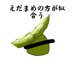 [LINEスタンプ] 大金刚