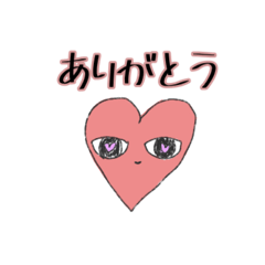 [LINEスタンプ] 月火水木金土日ハッピー！