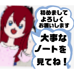 [LINEスタンプ] オープンチャット便利スタンプ