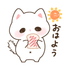 [LINEスタンプ] 家族で使える♪【マロにゃん】