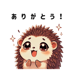 [LINEスタンプ] 【日常会話②】ハリネズミのクゥたん