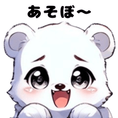 [LINEスタンプ] ちょこん×もふくま