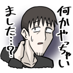 [LINEスタンプ] レモモの愉快なオリキャラたち