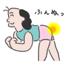 [LINEスタンプ] それでもがんばっていくよ（2）