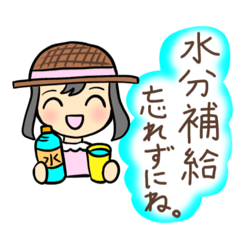 [LINEスタンプ] 挨拶・お返事 麦わら帽子の女の子スタンプ