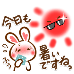 [LINEスタンプ] 猛暑にも使ってね❣ハート耳のうさぎさん