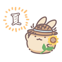 [LINEスタンプ] もるての夏スタンプ（ほわほわうさぎ）の画像（メイン）