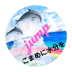 [LINEスタンプ] ひだまりおばちゃん☆涼しげ気遣いstamp