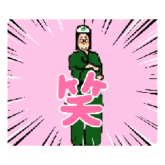 [LINEスタンプ] カッパ巻子さんの空手