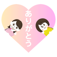 [LINEスタンプ] とにかくハートなママラジセット