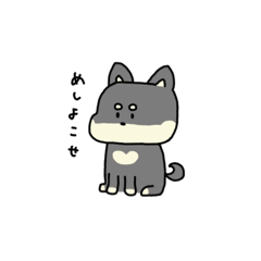 [LINEスタンプ] そらのあたまのなか1