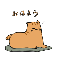 [LINEスタンプ] マシュマロねこ ちゃとらん