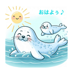 [LINEスタンプ] AIあざらし君！彩ちゃん♬