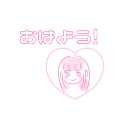 [LINEスタンプ] こどものスタンプ2