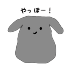 [LINEスタンプ] シンプルなほこりん
