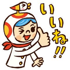 [LINEスタンプ] ちゃんとマン・ キンダーブック公式