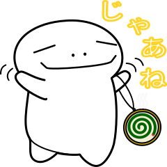 [LINEスタンプ] シャチオと仲間たちー夏の日常使い編【3】