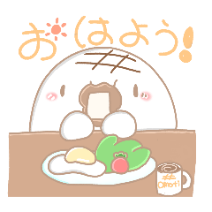 [LINEスタンプ] おもち∞ふれんずのほっこりスタンプ