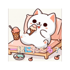 [LINEスタンプ] ねこさん先生の動くアニメーションスタンプ