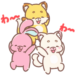 [LINEスタンプ] もにもに動く！うさぎと犬ときつね