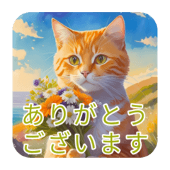 [LINEスタンプ] 猫の生成AIスタンプ 敬語版1