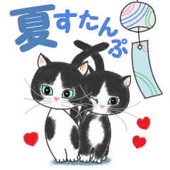 [LINEスタンプ] しろまる子ちゃんとニャンズのスタンプ4