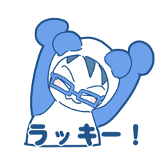 [LINEスタンプ] SCタッツーの日常2