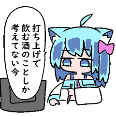 [LINEスタンプ] べし太郎のスタンプ2 修羅場編