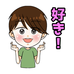 [LINEスタンプ] 山本龍人スタンプ