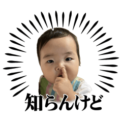 [LINEスタンプ] おはるんるんです