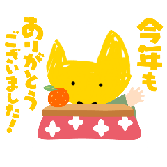 [LINEスタンプ] たまひろうスタンプデコラーセット