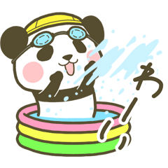 [LINEスタンプ] ぽってりパンダの動く夏スタンプの画像（メイン）