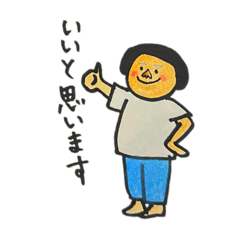 [LINEスタンプ] ていねい語らくがきメッセージ1