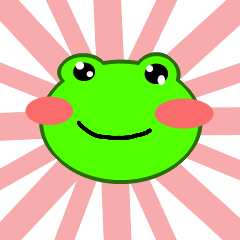 [LINEスタンプ] かえるーた2