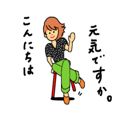 [LINEスタンプ] シンプルコーデのかれんちゃん「夏」