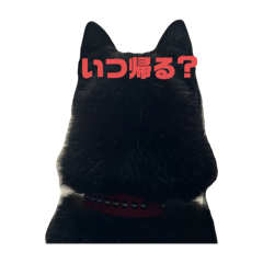 [LINEスタンプ] アトム改訂版の画像（メイン）