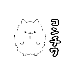 [LINEスタンプ] しらんけどちわわ