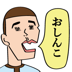 [LINEスタンプ] 腹ペコ！グルメ君の画像（メイン）