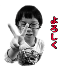 [LINEスタンプ] ふうしゅうの日常スタンプ