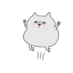 [LINEスタンプ] ダルマさんみたいな身体をした猫