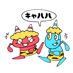 [LINEスタンプ] モンスター・フレンズ