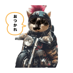 [LINEスタンプ] おつかれさまおまめ