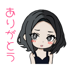 [LINEスタンプ] クリプトマダム