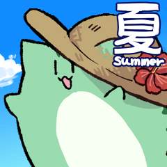 [LINEスタンプ] にゃふにゃふの夏1