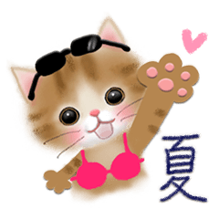 [LINEスタンプ] ♡大人かわいい夏言葉セット☆