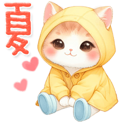 [LINEスタンプ] 猫がいっぱい♡夏のあいさつ