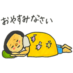 [LINEスタンプ] ていねい語らくがきメッセージ2