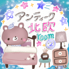 [LINEスタンプ] Room②❤️状況報告❤️家族間友達間連絡❤️