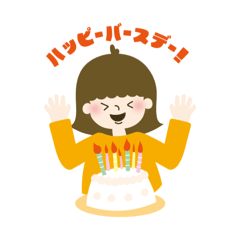 [LINEスタンプ] 待望！皆大好き[母さん]誕生記念スタンプ