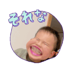 [LINEスタンプ] おーくん♡らぶ